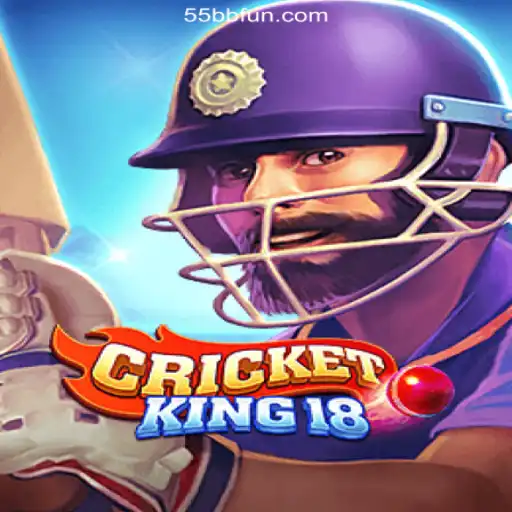 CricketKing18: Mastering the Ultimate Cricket Simulation Experience