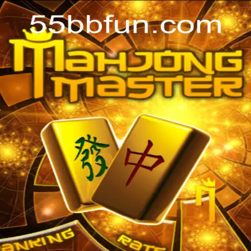 Explore MahJongMaster: A Thrilling Game Experience