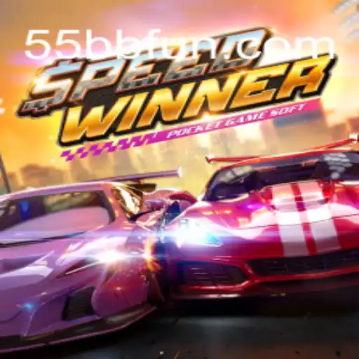 Exploring the Thrills of SpeedWinner: Brazil's Leading Betting Platform