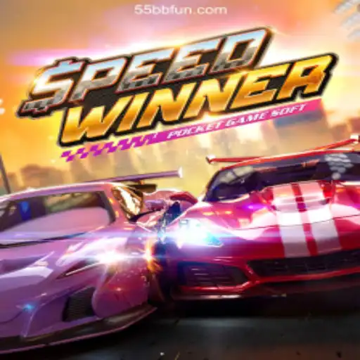 Exploring the Thrills of SpeedWinner: Brazil's Leading Betting Platform